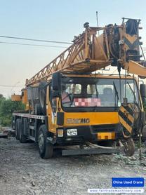Buy XCMG Used Crane / 3 Buy XCMG Used Crane / 3